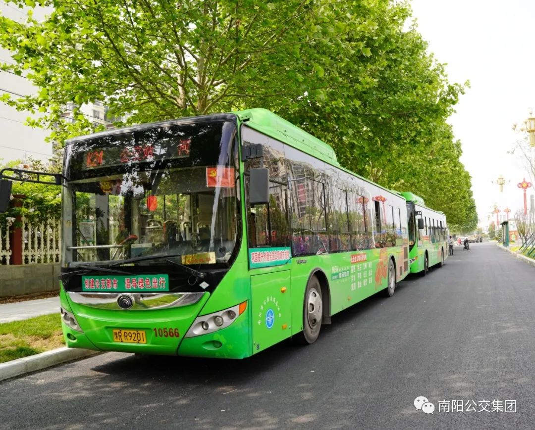 南阳公交首批72台氢能源公交车正式上线运营！ - 通知公告 - 南阳市公共交通集团有限责任公司